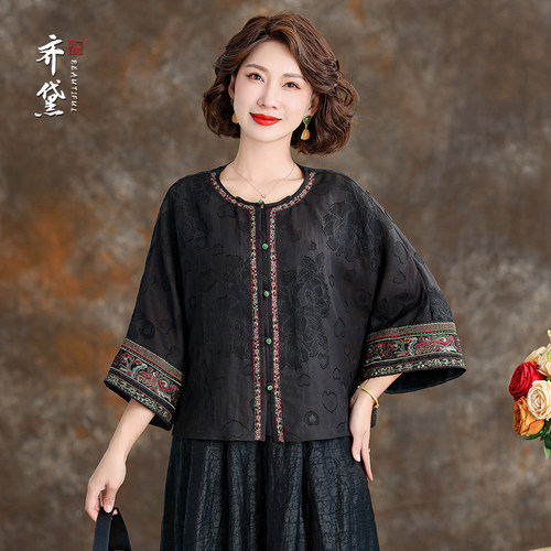 提花重缎香云纱上衣女2025春新款圆领刺绣真丝新中式唐装小衫外套