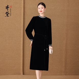 齐黛高端真丝绒连衣裙奢华大牌2025新款 气质优雅桑蚕丝a字裙 长袖