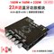 ZK-HT21 블루투스 디지털 전력 증폭기 모듈 2.1 채널 TDA7498E 무거운 고음 및 저음 슈퍼 서브 우퍼
