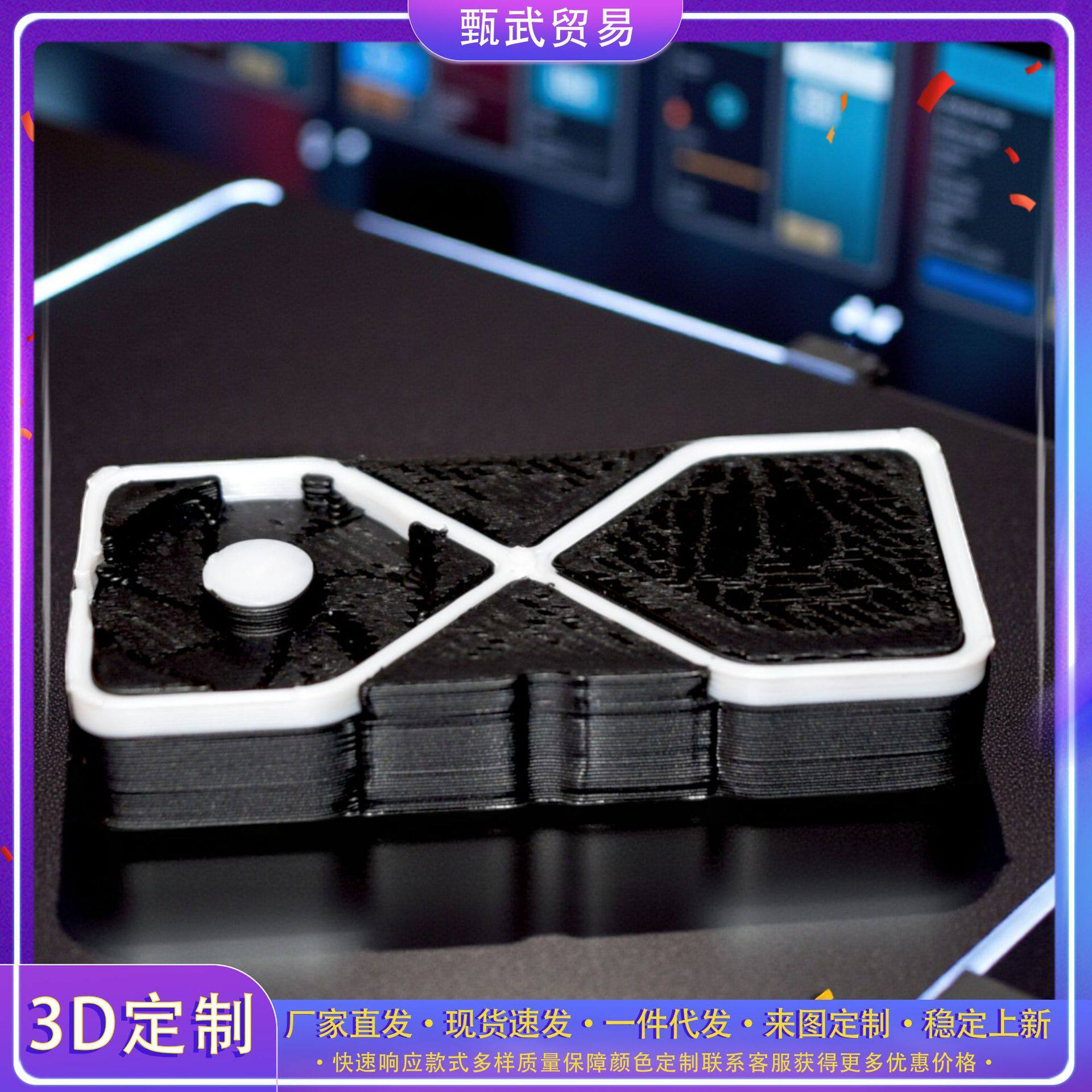 新货跨境爆款3D打印显卡主题键帽适合送生日礼物熊猫配色兼容机械