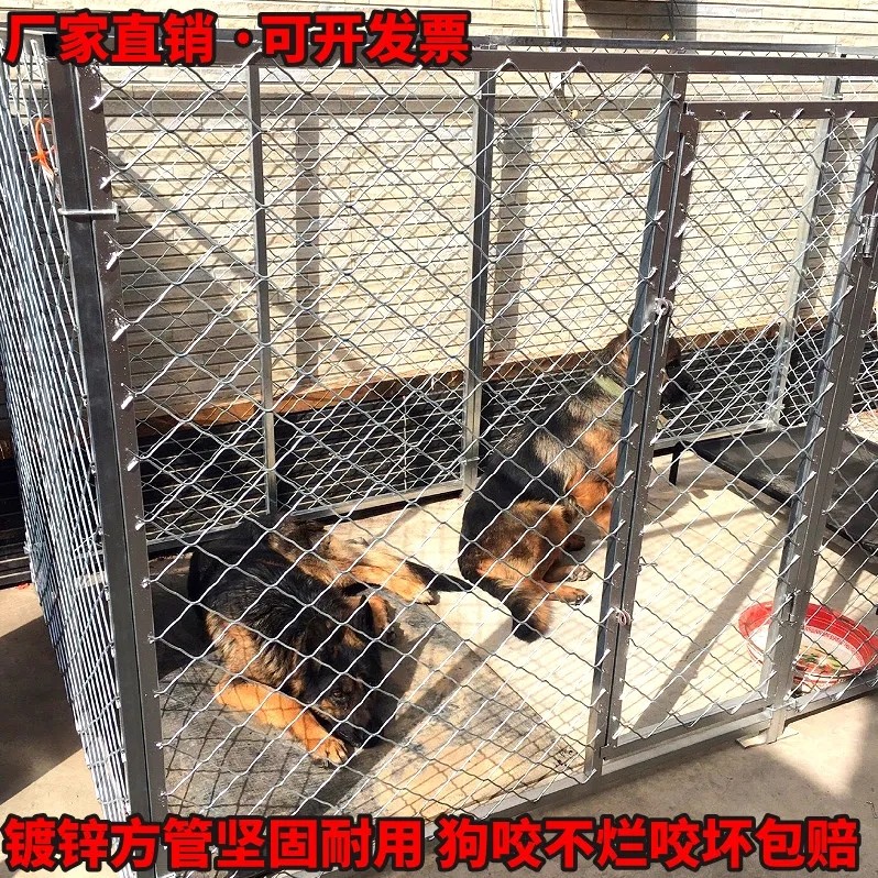 大型犬狗笼拆装狗围舍藏獒室内移动自由空间围笼大栅新款德牧专用