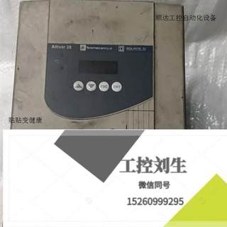 变频器ATV28HU72N4,380v4kw,拆机货,询价下单