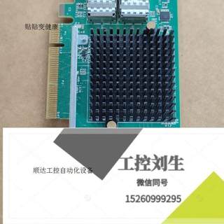 Silicom X520-DA2 双口万兆光纤网卡 PE21询价下单