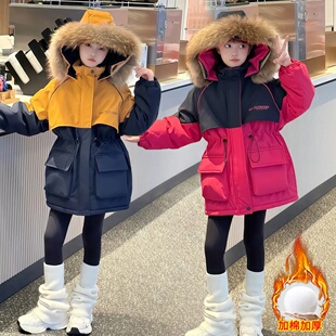 女童2026款真毛领加绒加厚派克服中大童女孩连帽拼色棉衣保暖棉袄