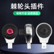 18双向套筒棘轮头非标定制 台湾普拉多扭力扳手插件9
