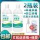艾享医用双氧水消毒液消毒杀菌500ml家用杀菌清洁3%过氧化氢溶液