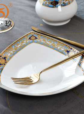 瑞玖 家用骨瓷轻奢三家盘8英寸立体浮雕金创意深盘凉菜盘欧式汤盘
