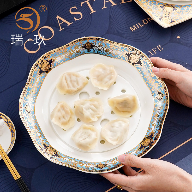 瑞玖骨瓷梅花饺子盘10英寸沥油