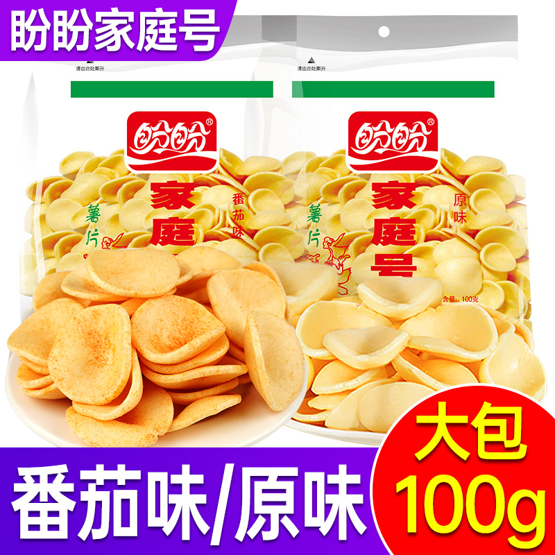 盼盼薯片家庭号虾条袋装