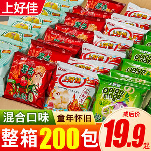 上好佳鲜虾片零食大礼包薯片年货整箱批发虾条小吃休闲食品小包装