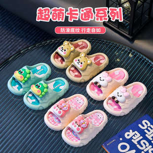 夏季新款凉拖鞋女童防滑室内外穿软底卡通女孩宝宝拖鞋儿童踩屎感