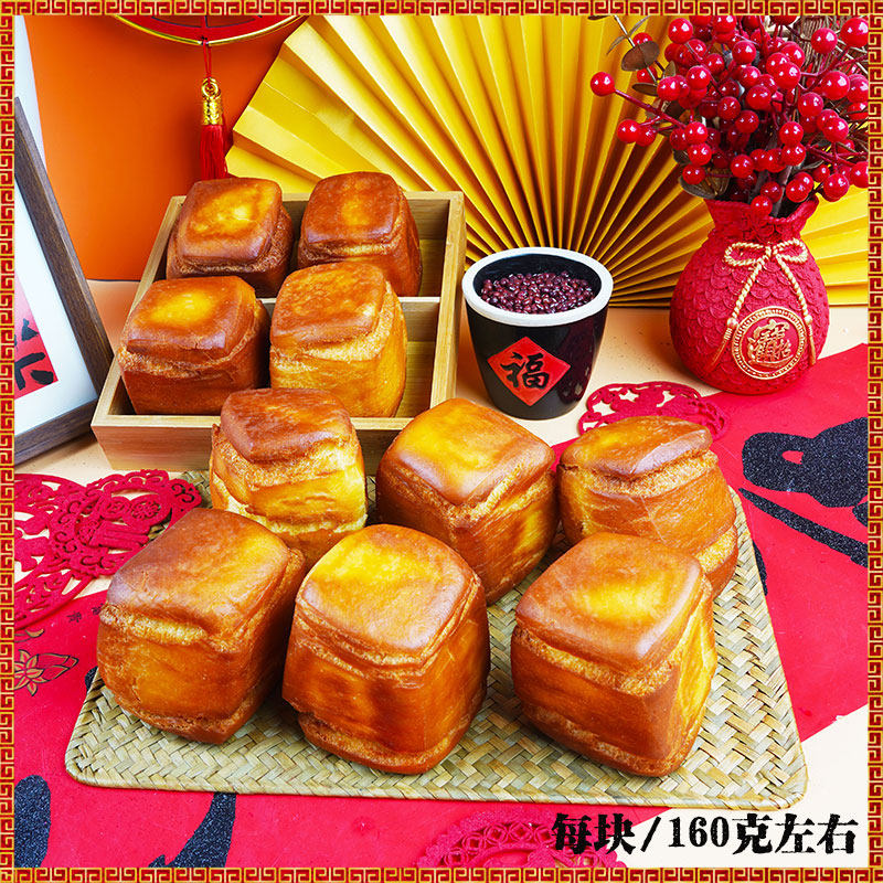 尊禾缘山东大抓果网红零食