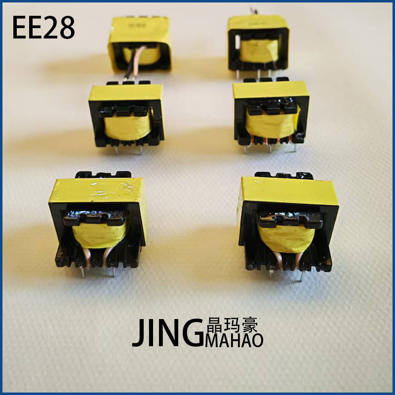EE28高频变压器10KV大功率定制