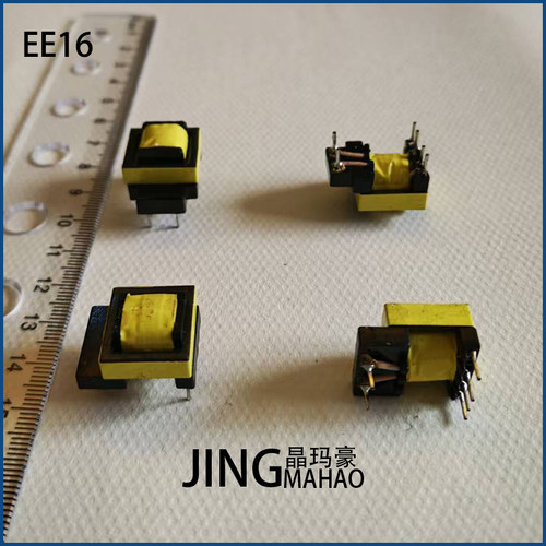 EE16高频变压器10KV大功率定制