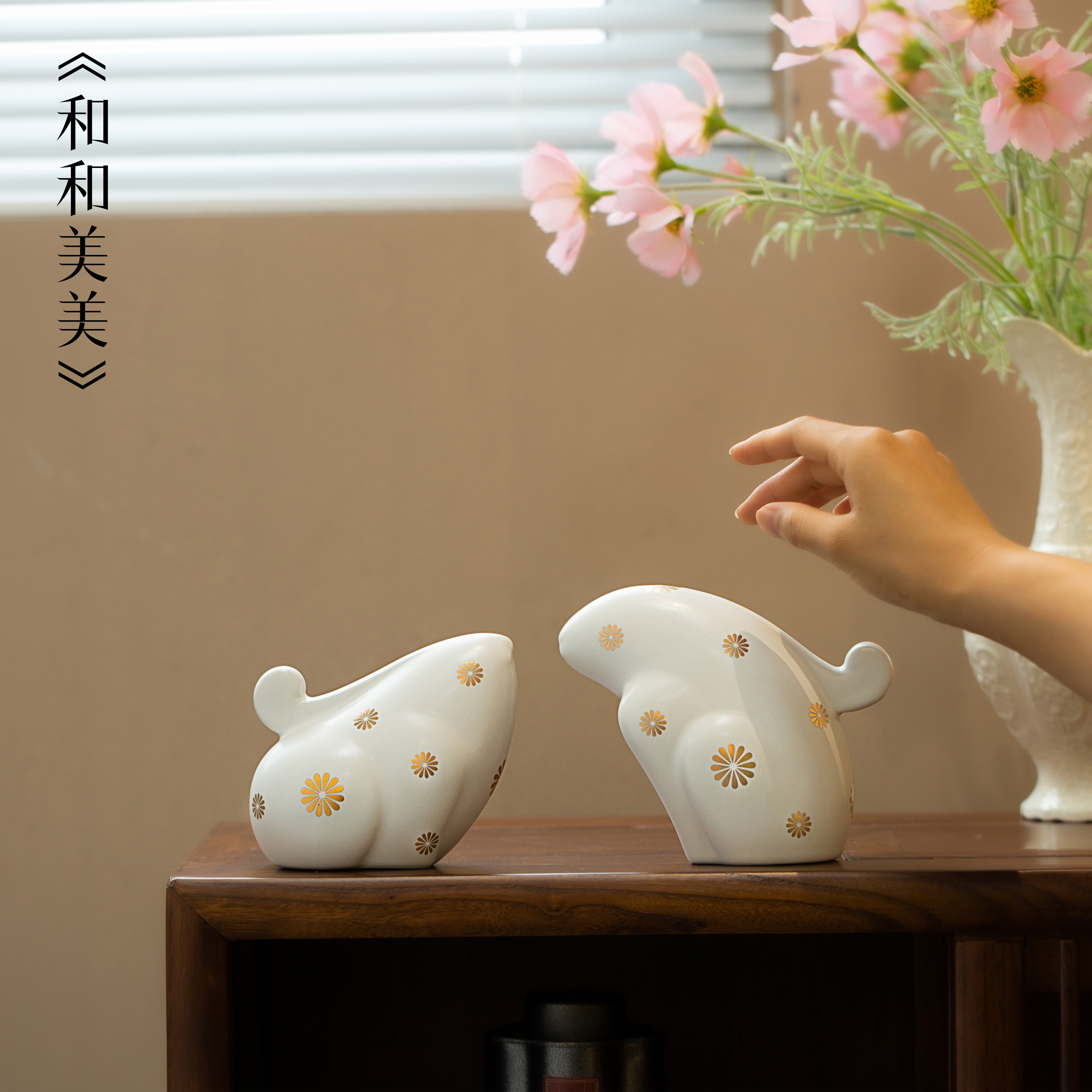 景德镇陶瓷生肖兔风水摆件