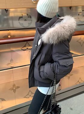大貉子毛领羽绒服女2025冬季新款韩版小个子加厚保暖短款连帽外套