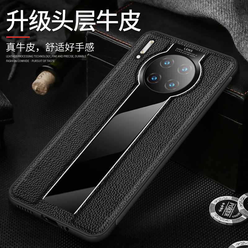 华为mate30pro手机壳mate30保护套mate20Pro皮套男女款全包防摔高档个性创意真皮外壳保时捷定制限量版配件
