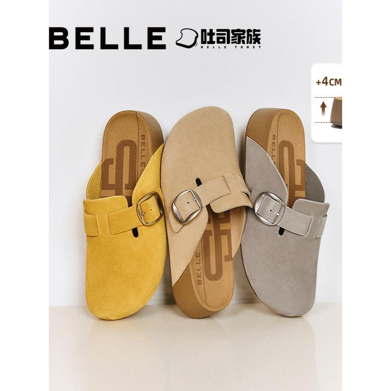 百丽厚底吐司包头勃肯拖鞋女鞋子
