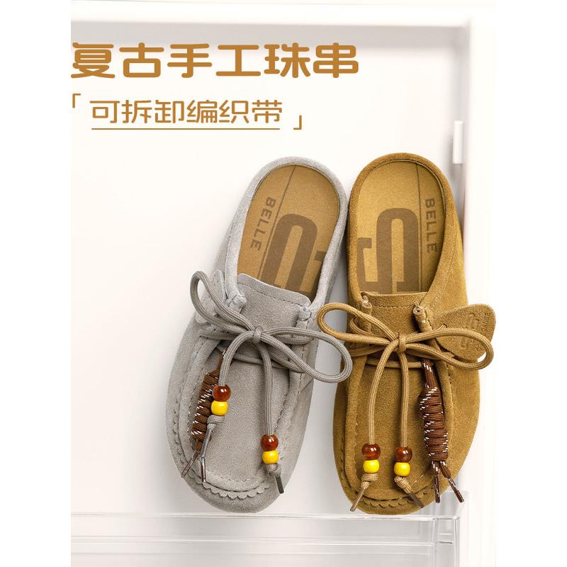 百丽平底吐司勃肯女鞋子