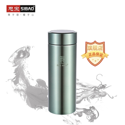 内置茶隔便携车载礼盒包装