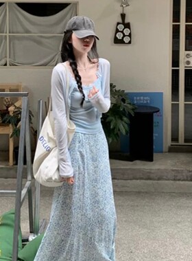 防晒休闲韩系套装女春季2026新款长袖开衫打底吊带碎花长裙三件套
