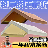 超厚隔热耐老化 集市棚帐篷户外摆摊用夜市雨棚布四角遮阳伞布