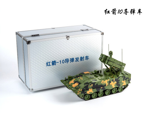 反坦克导弹合金模型仿真展示礼品