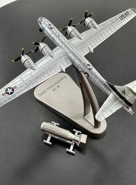 轰炸机模型B29超级堡垒二战合金仿真模型B29轰炸机小男孩核弹模型