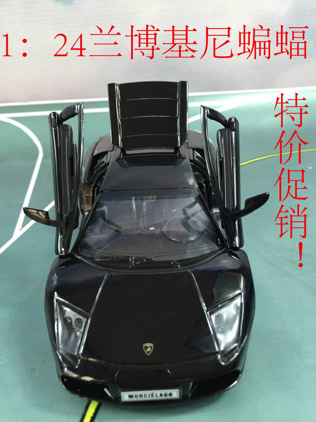 1:24兰比基尼蝙蝠威利车模兰博基尼蝙蝠合金车模特价合金车模收藏