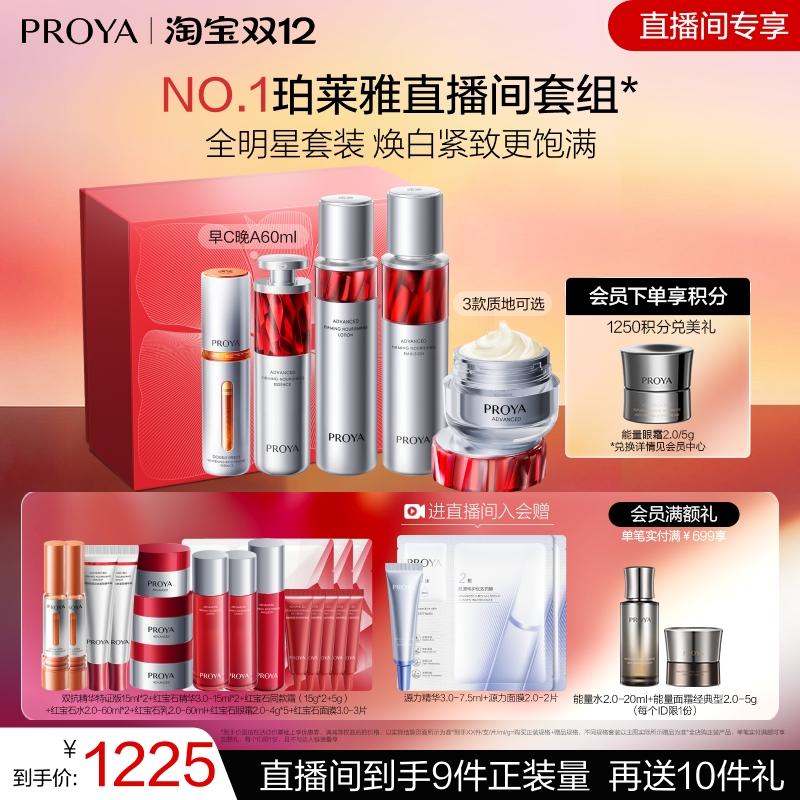 ֱרȫǻƷװCAˮ˪ˮ 1135Ԫ