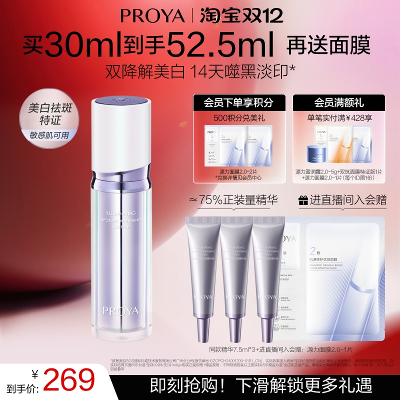 ذƷŹѧƿ׵߾Һҳɷ335 249Ԫ