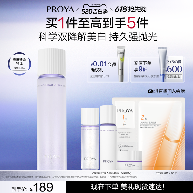 //img.alicdn.com/bao/uploaded/i1/379424083/O1CN01fHlNtH1g24HBgDAt3_!!4611686018427383123-2-item_pic.png