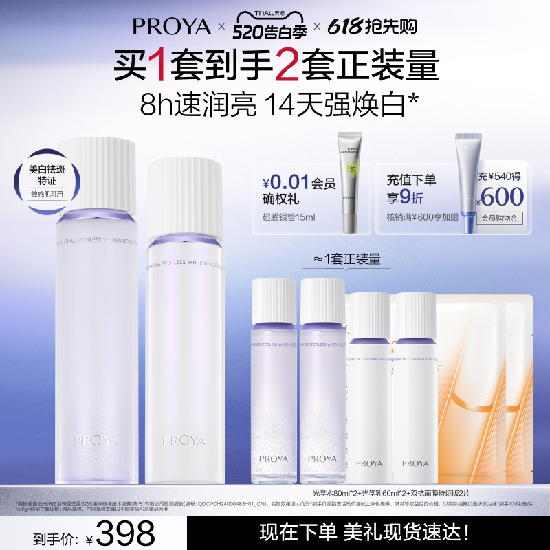 //img.alicdn.com/bao/uploaded/i1/379424083/O1CN01zjXOkf1g24HBfJIe2_!!4611686018427383123-2-item_pic.png