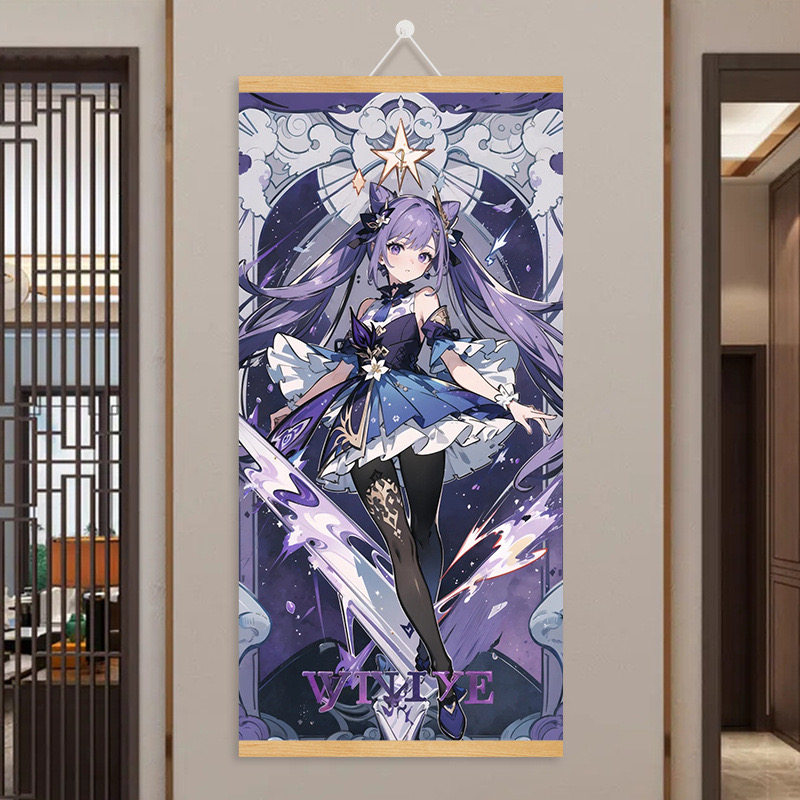 原神塔罗牌挂画芙宁娜可莉动漫海现代装饰画