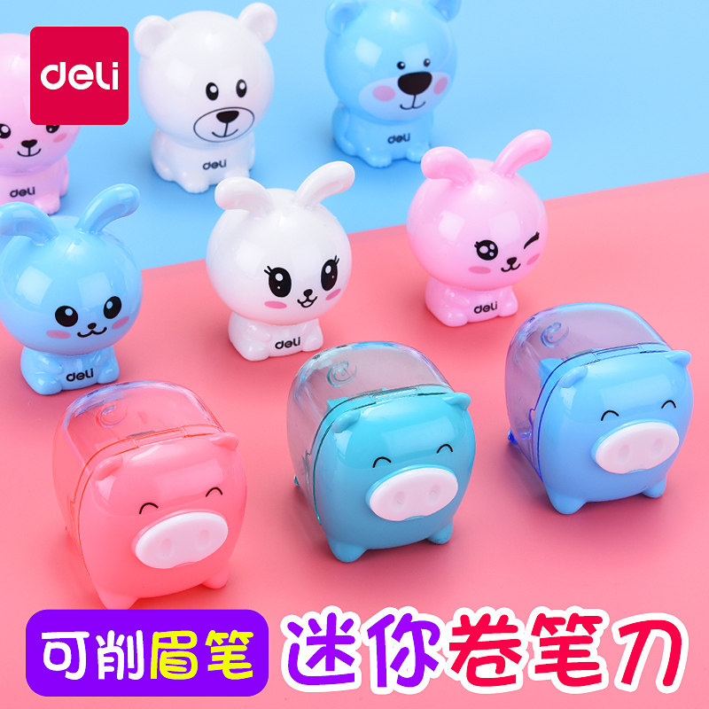 铅笔刀削笔器手摇得力学生用卷笔刀多功能钻刨旋绞小学生转笔刀新款儿童文具学习用品车修剥消自动削笔机可爱|msdalam kategori Kamus elektronik/buku kertas elektronik/alat tulis, bekalan sekolah setiap hari, pensil sharpener/pensil sharpener - dari Buy2taobao.com untuk memberikan perkhidmatan ejen Taobao profesional membeli