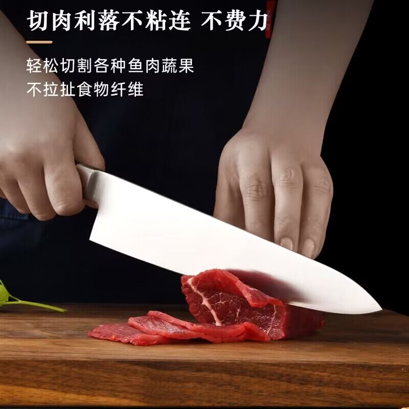 鹰爵多功能水果刀锋利