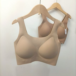 美背文胸 透气小胸聚拢背心式 自然调色 粉底液隐形无痕内衣女薄款