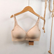 SILK高定 桑蚕丝无钢圈文胸全柔真丝面料舒适舒爽软支撑女士内衣