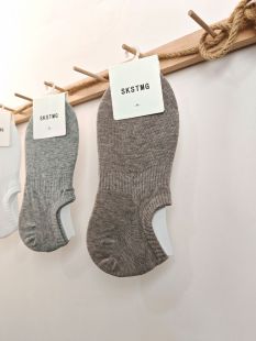 SKSTMG凉感浅口男士船袜夏季薄款隐形防滑不掉跟纯棉防臭吸汗短袜
