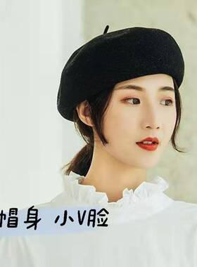 三木帽子妈妈贝雷帽女可折高级感2021秋冬毛呢立体饱满大帽围小脸
