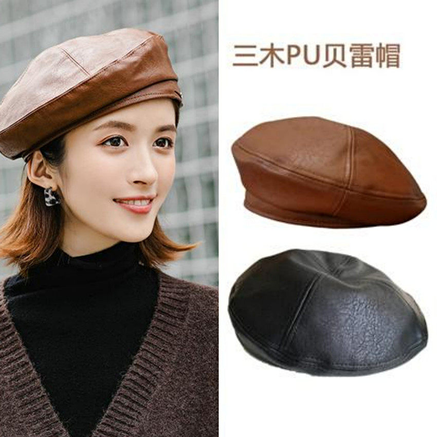三木同款pu贝雷帽可调节可折叠帽型挺括饱满质感时尚可调节博主款