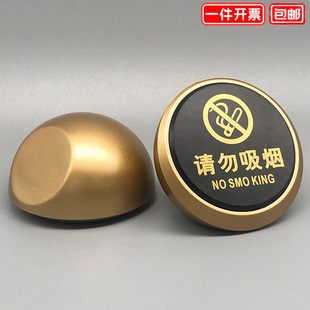 酒店禁止吸烟提示牌桌牌宾馆请勿卧床吸烟标识牌禁烟标志牌床头牌