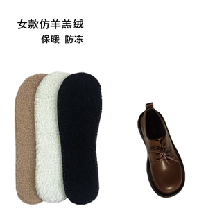 冬女款加厚保暖防寒仿羊羔绒大头皮鞋圆头加绒舒适柔软减震棉鞋垫
