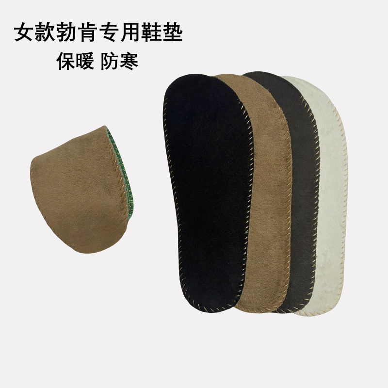 女勃肯一脚蹬大头鞋垫薄款水晶绒保暖软底舒适可水洗毛毛雪地靴冬