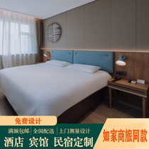 宾馆专用床定制简约酒店家具标间全套公寓家具板式宾馆床民宿家具