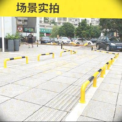 钢管挡车器铁管防撞柱定做限位器防撞栏停车场停车位交通不锈钢