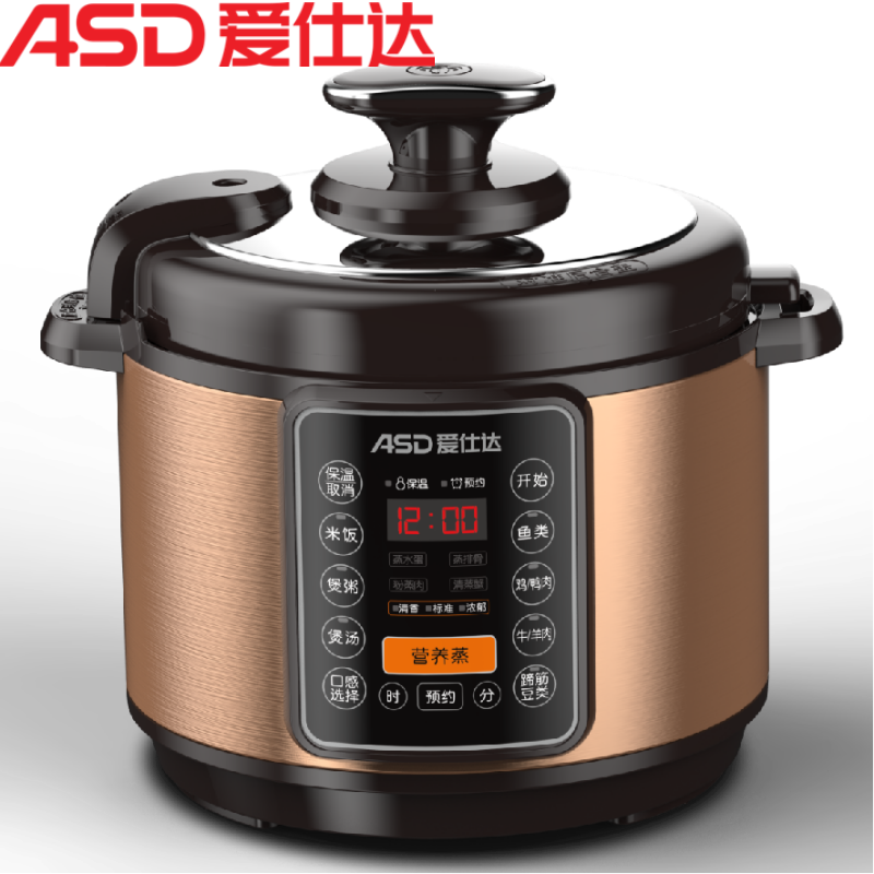 asd/爱仕达多功能智能电压力锅ap-y60e157 大容量5l家用电饭煲高