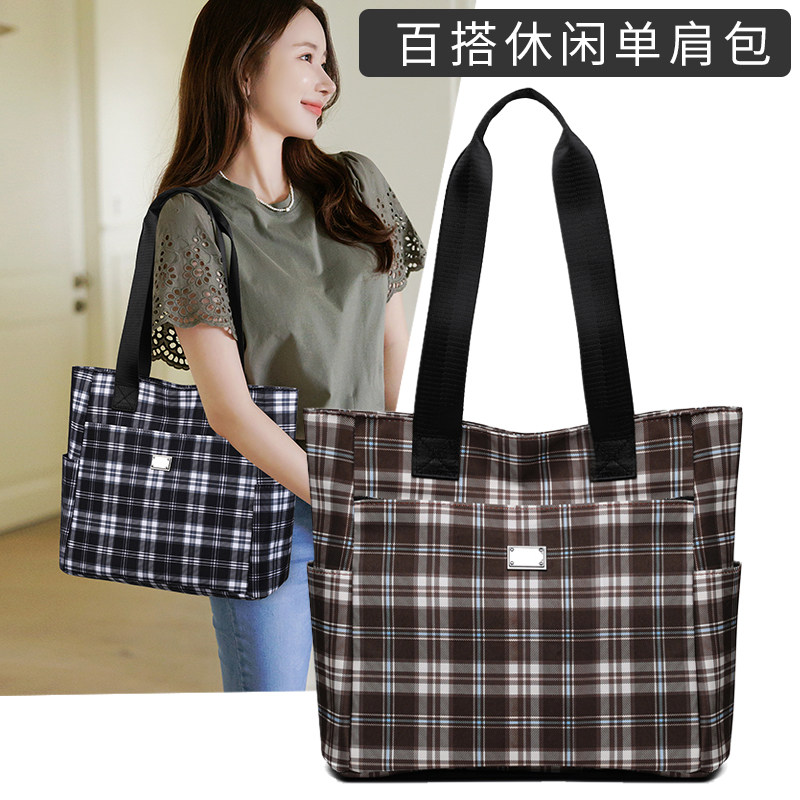 2025新款女包潮流休闲格纹手提单肩包大容量女士背包上班族通勤包,箱包皮具/热销女包/男包,托特包,淘宝优惠券,粉丝福利购,淘宝优惠卷