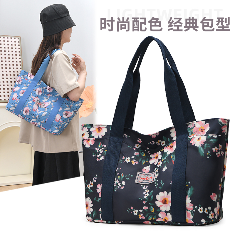 尼龙牛津布印花包大容量托特包