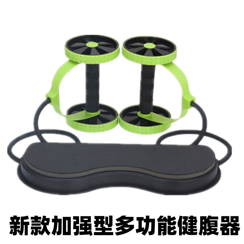 升级健腹器健腹轮自动回弹收瘦腹肌健身器械美腹健身训练器拉力器